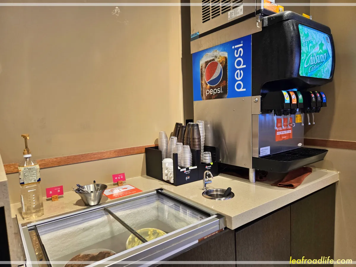 하남-미사-두끼떡볶이-음료수-아이스크림