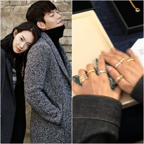 김우빈 신민아 반지 사진