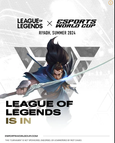 롤 사우디컵 일정