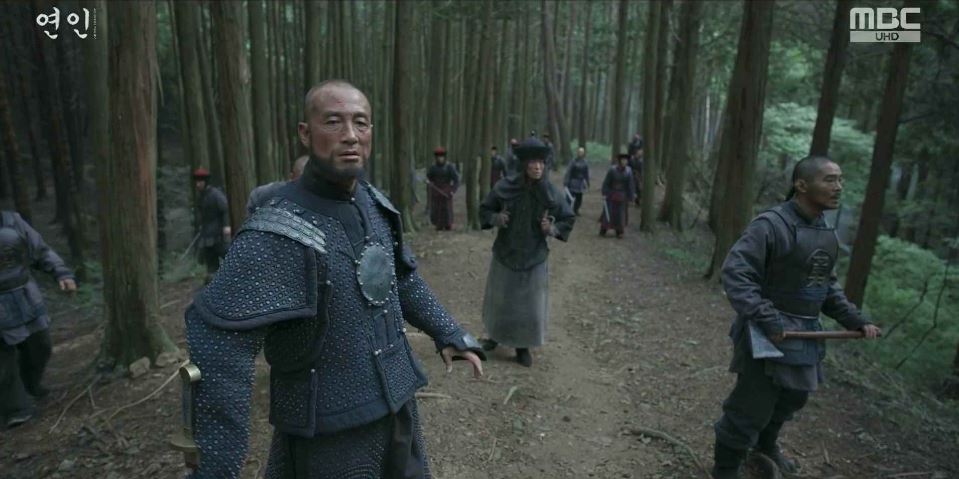 연인_6회