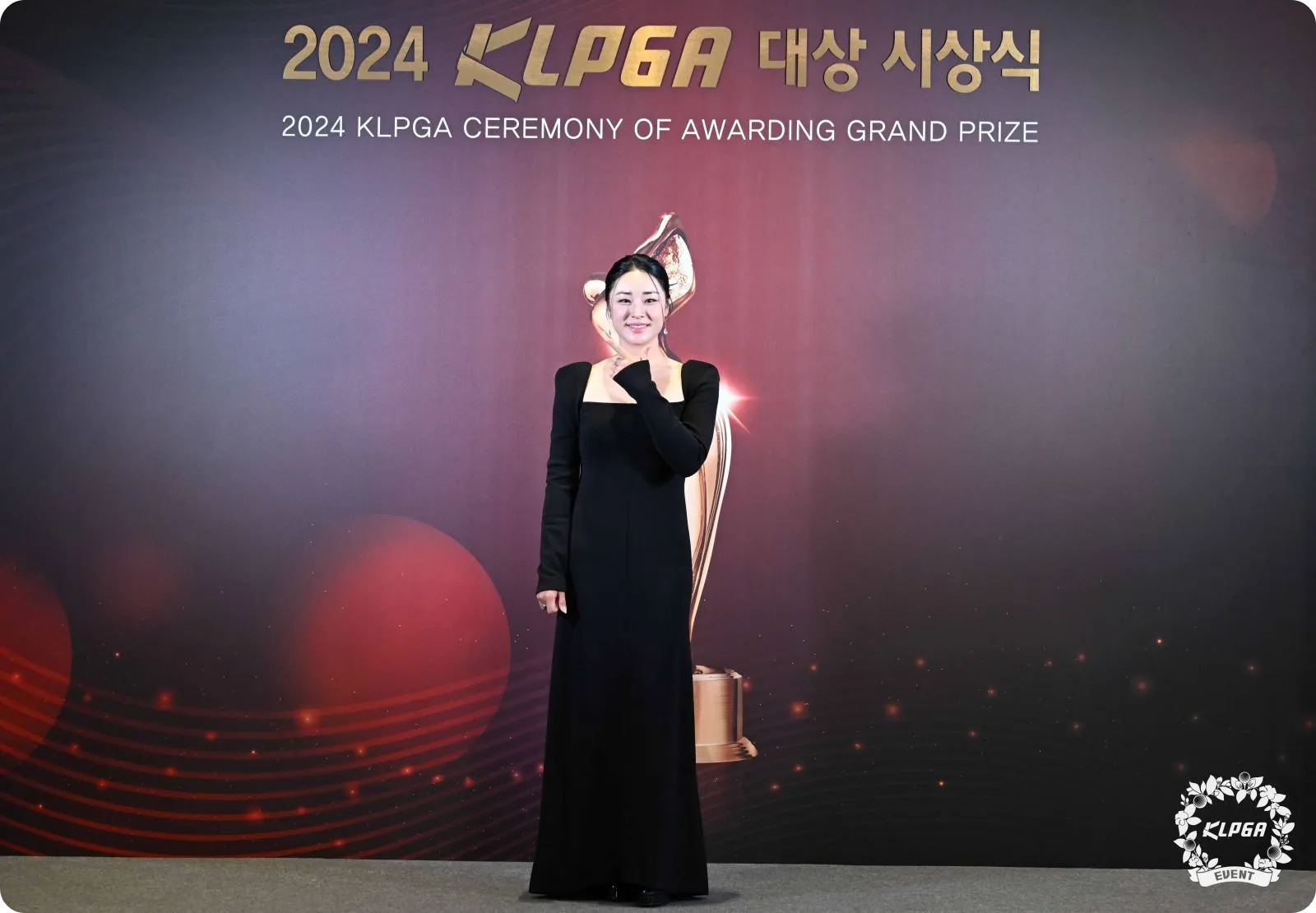 2024 KLPGA 대상 시상식 수상자 명단 윤이나 유현조 박현경 이예원 배소현 박지영 상금 부상