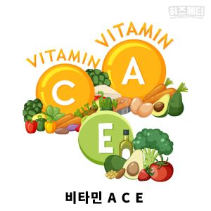 루테인 효능 부작용