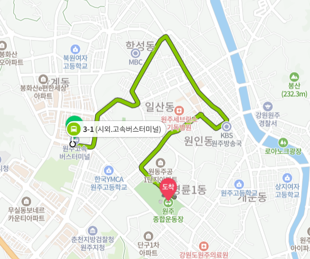 2024 싸이 흠뻑쇼-원주, 원주종합운동장 오는길