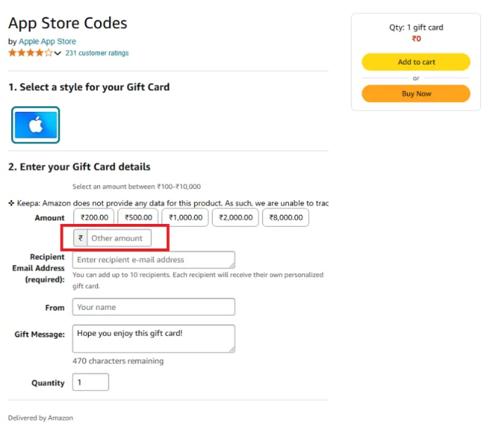 애플 기프트카드 구매