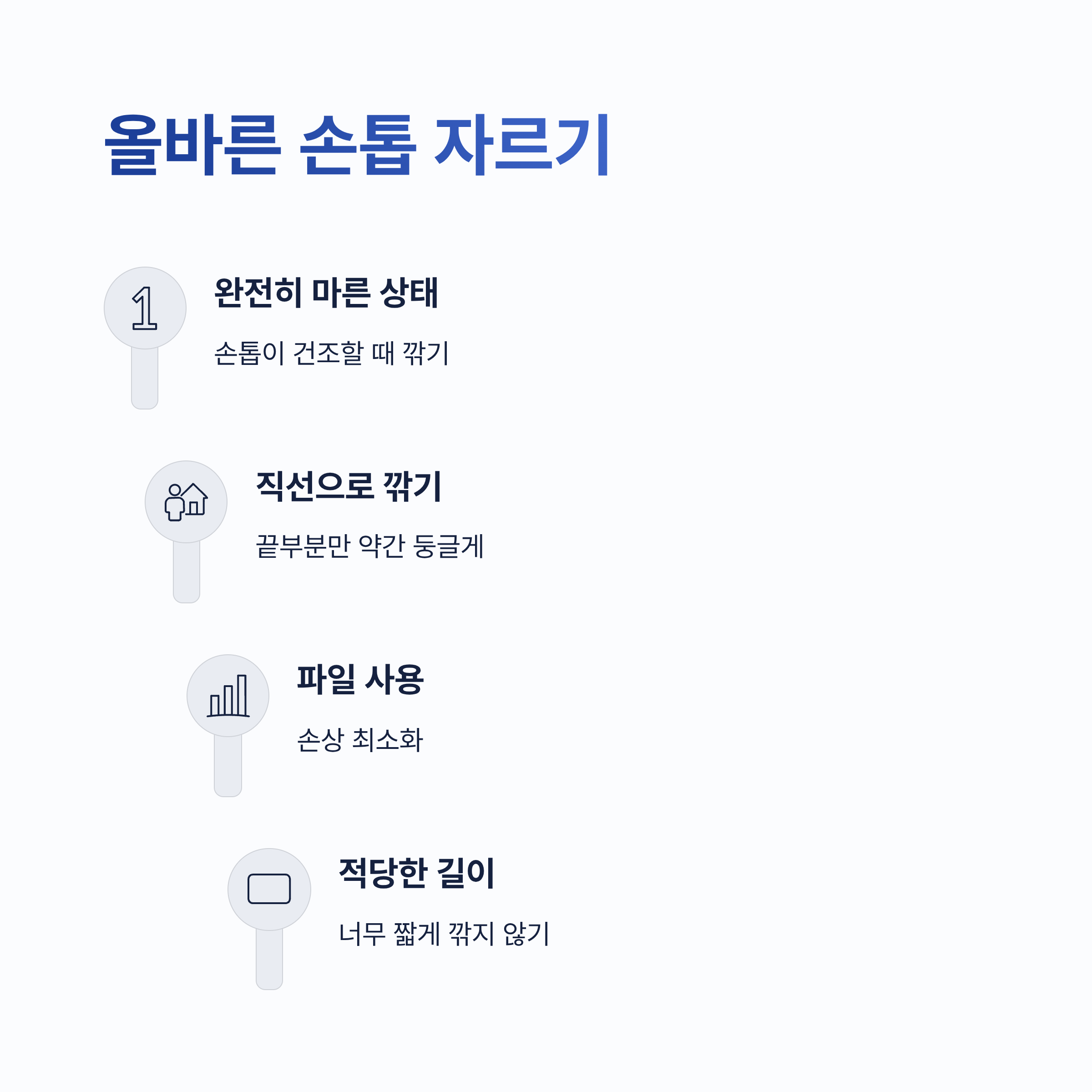 손톱으로 보는 건강상태 ❘ 손톱 색깔·모양이 보내는 신체 질환 신호를 놓치면 안 되는 이유