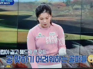 박현경 프로 나이 프로필 고향 학력 가족 우승 기록 및 JLPGA 어스 몬다민컵 선두 도약 분석
