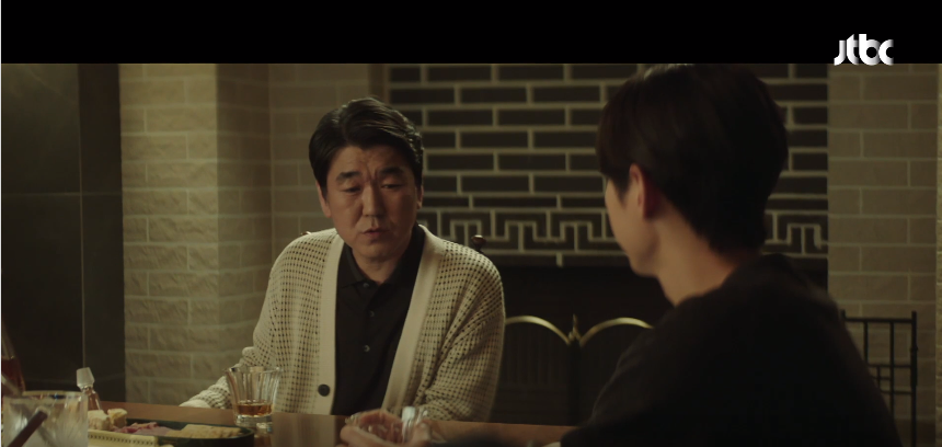 재벌집 막내아들