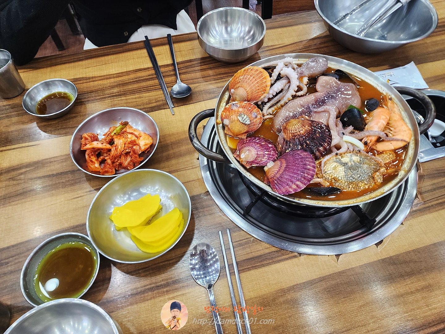 얼큰해물칼국수