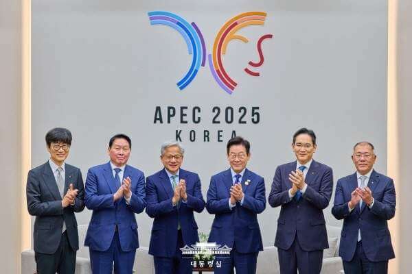 APEC 경주 엔비디아의 공식발표