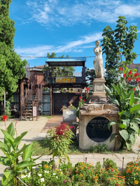 인천 강화도 조양방직 카페: 레트로한 포토존, 음료 할인받는 방법