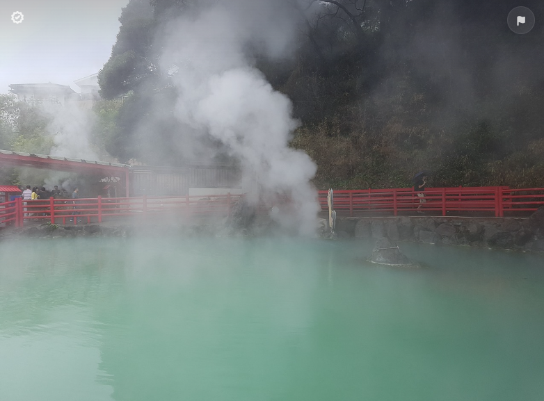 벳푸 온천 사진