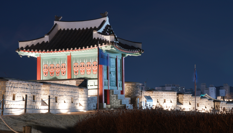 화성 행궁 야경