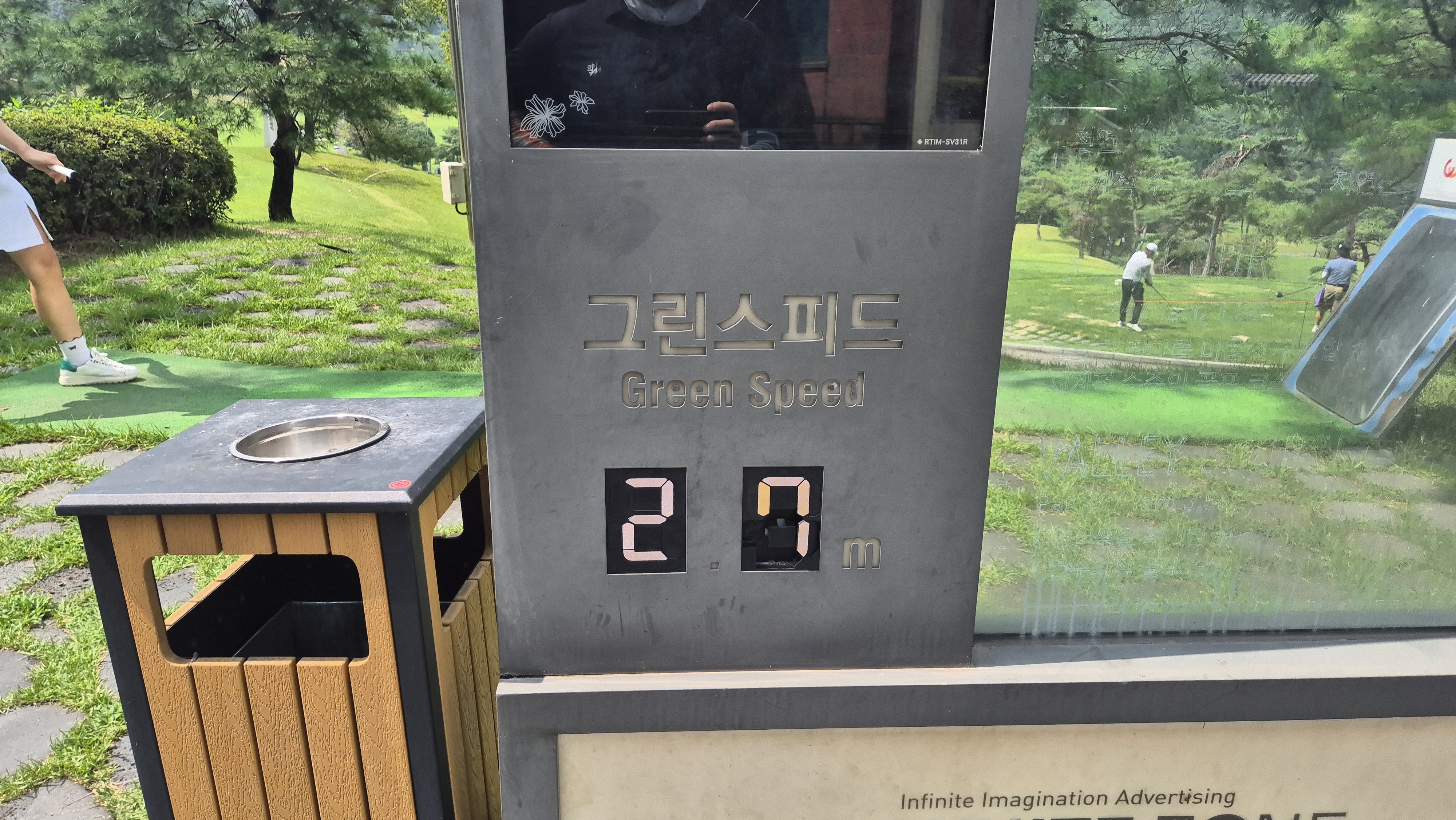 동원썬밸리cc 라운드 후기