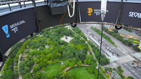 여의도공원 놀거리 개장 '서울달(SEOULDAL)' 열기구 예약 탑승 방법
