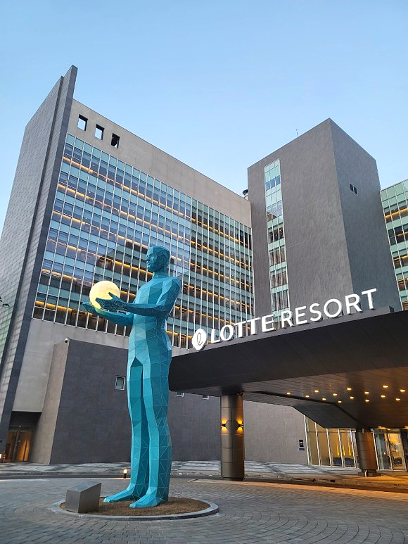 롯데리조트속초