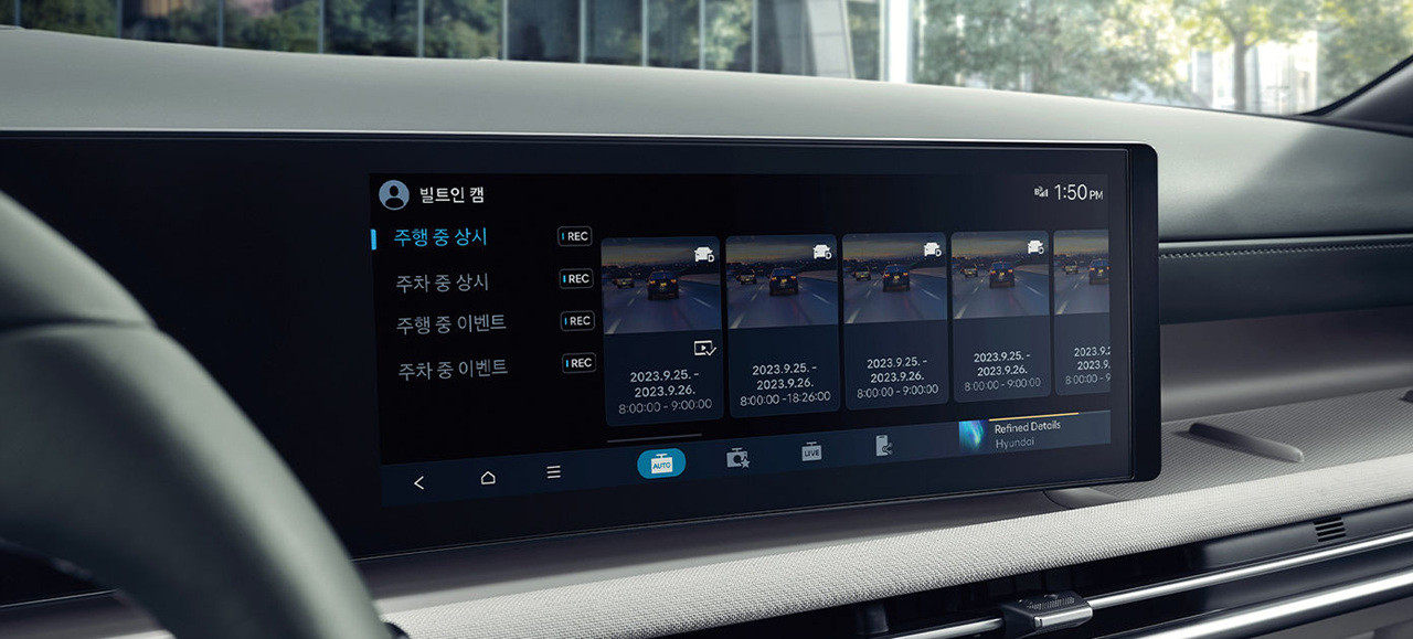 2024 현대 투싼&amp;#44; 제원&amp;#44; 정보&amp;#44; 포토&amp;#44; 가격