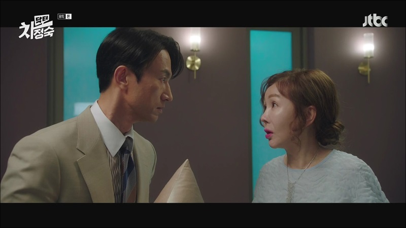 애심