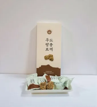 제주 우도 땅콩아이스크림 맛집과 먹거리 추천_4