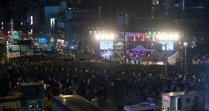 보신각 타종행사