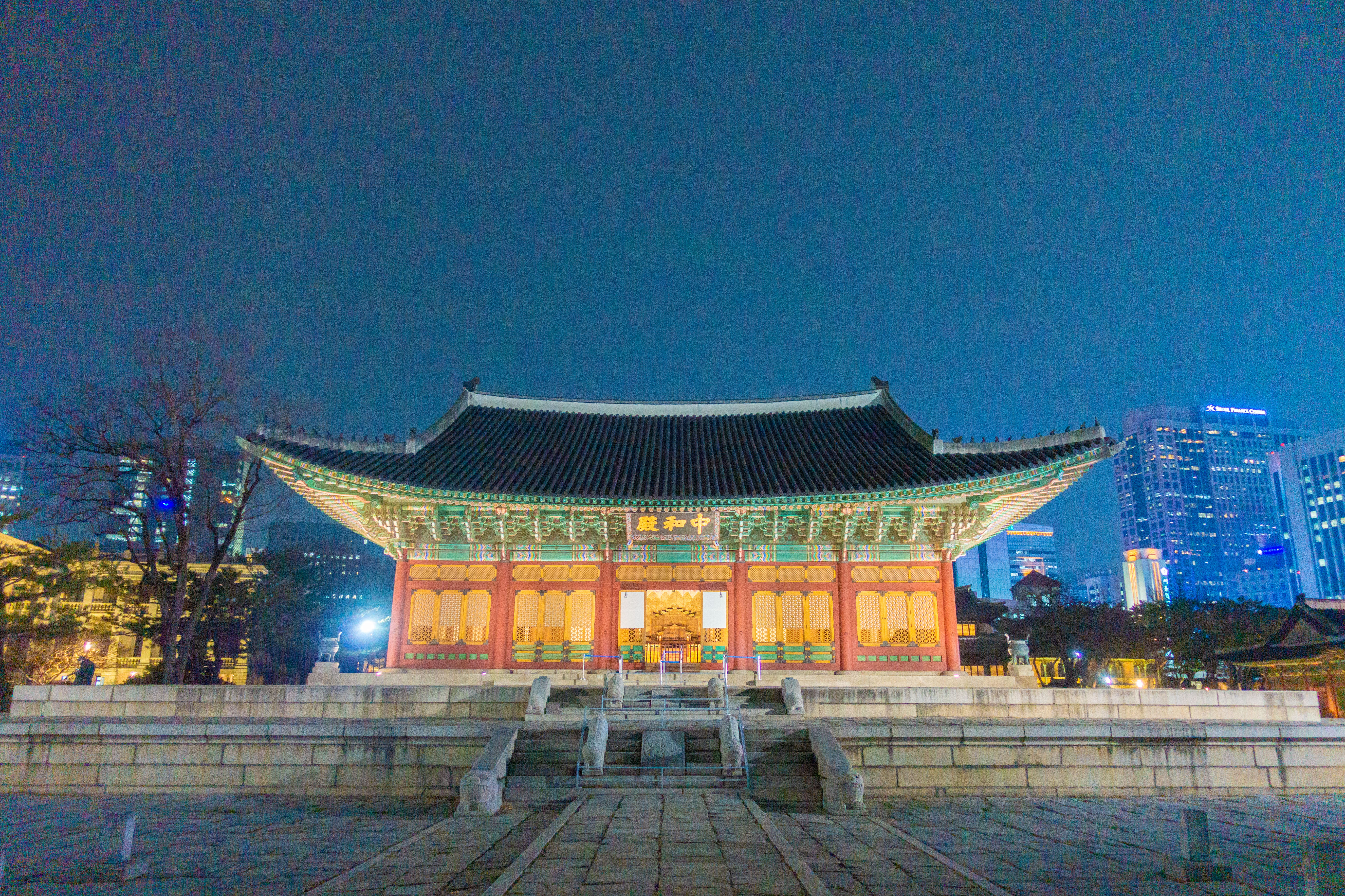 가을 축제 : 가을 여행