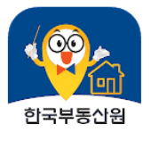 한국부동산원