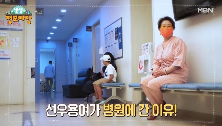 용여 어디가 노년기 허리 건강지키는 닥터의 한수 선우용녀 방문 척추 관절 전문 정형외과 전문의 소개 추천