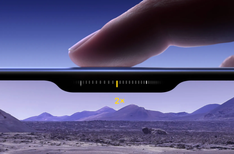 아이폰16프로 사전예약