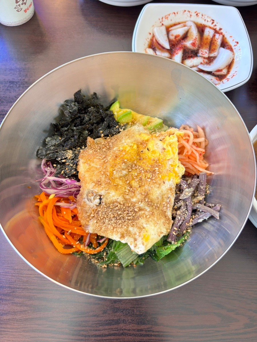 성내동 풍년비빔국수