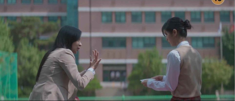 반짝이는워터멜론_4회