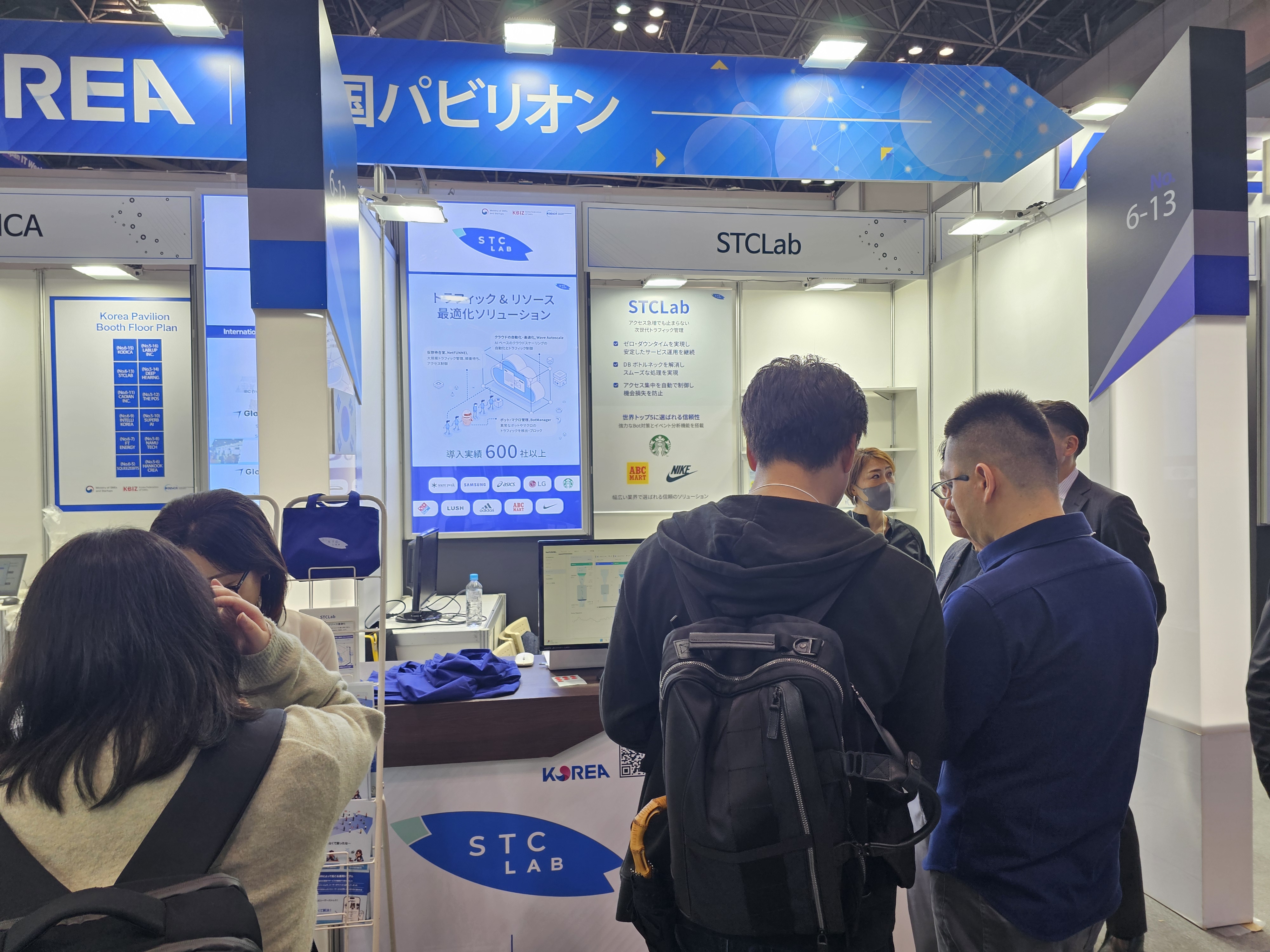 부스 전시를 통해 일본 현지의 많은 잠재 고객 및 협력사와 직접 만나볼 수 있었습니다.