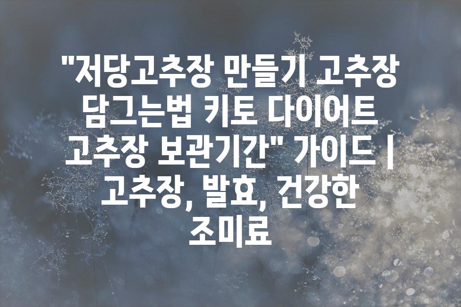 샘플 (47)