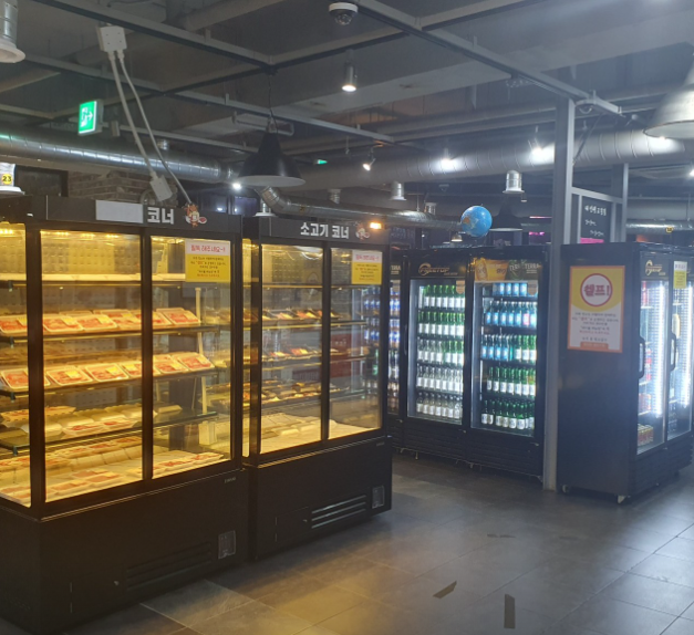 생생정보통 식당정보