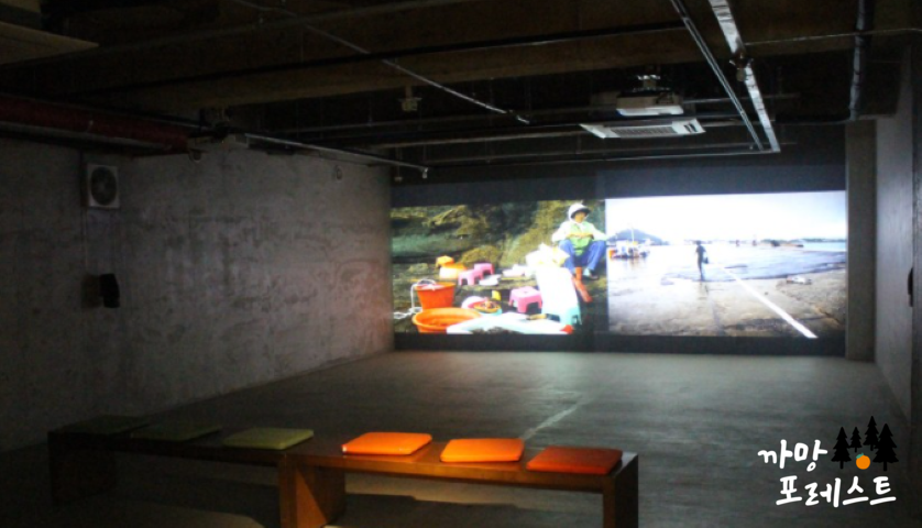 아라리오 뮤지엄 비디오실