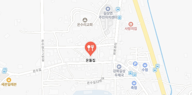 더맛있는녀석들-병어찜-식당-어디