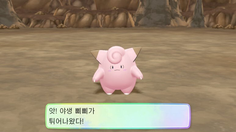 레츠고 피카츄/이브이