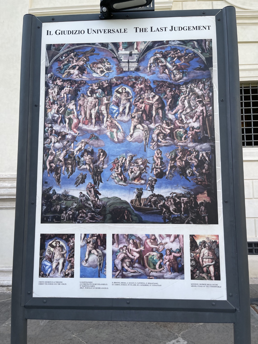 이탈리아 로마여행 9월