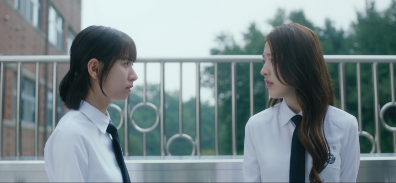 [피라미드 게임] 드라마 간단 줄거리