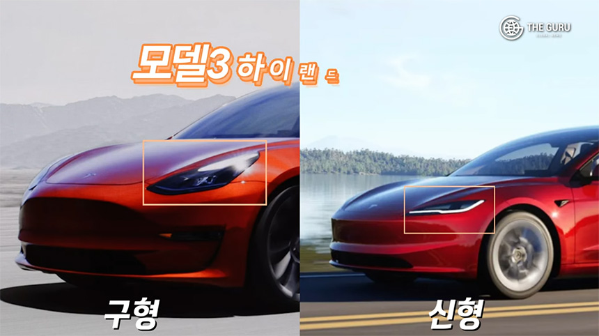 테슬라-모델y-주니퍼-출시일