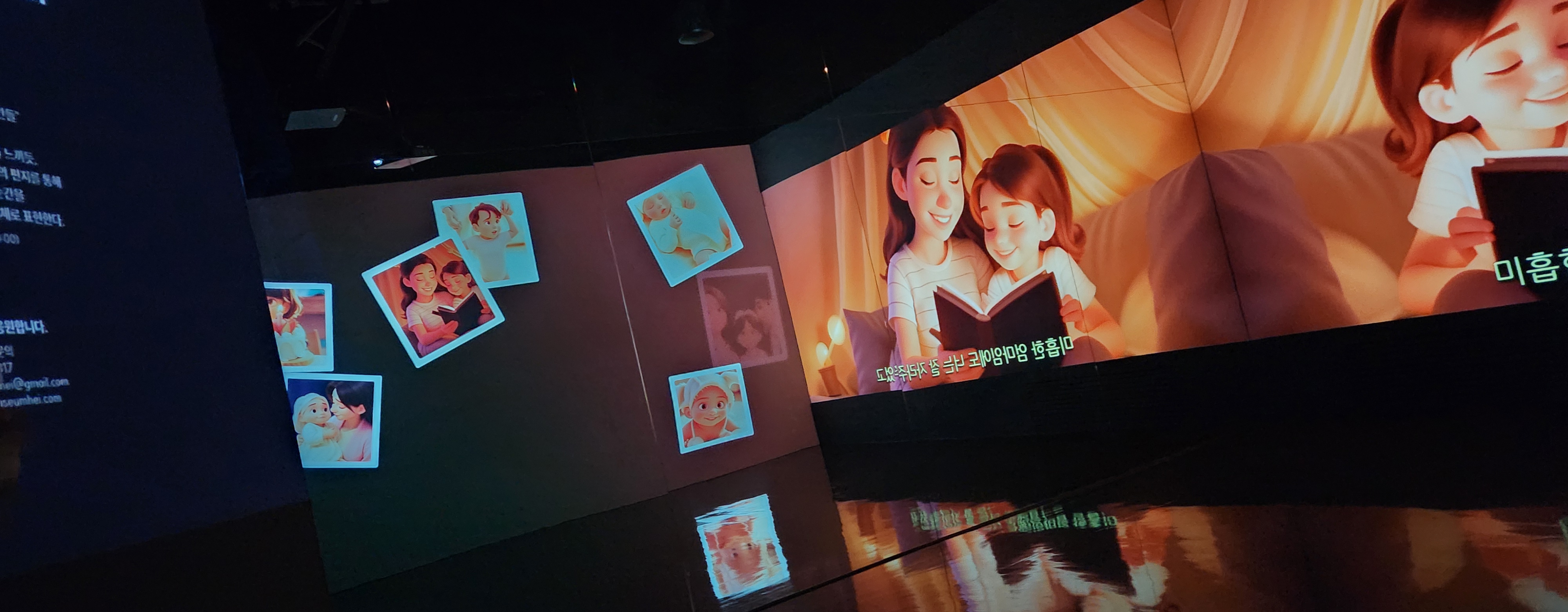 파주 MUSEUMhei(뮤지엄헤이)