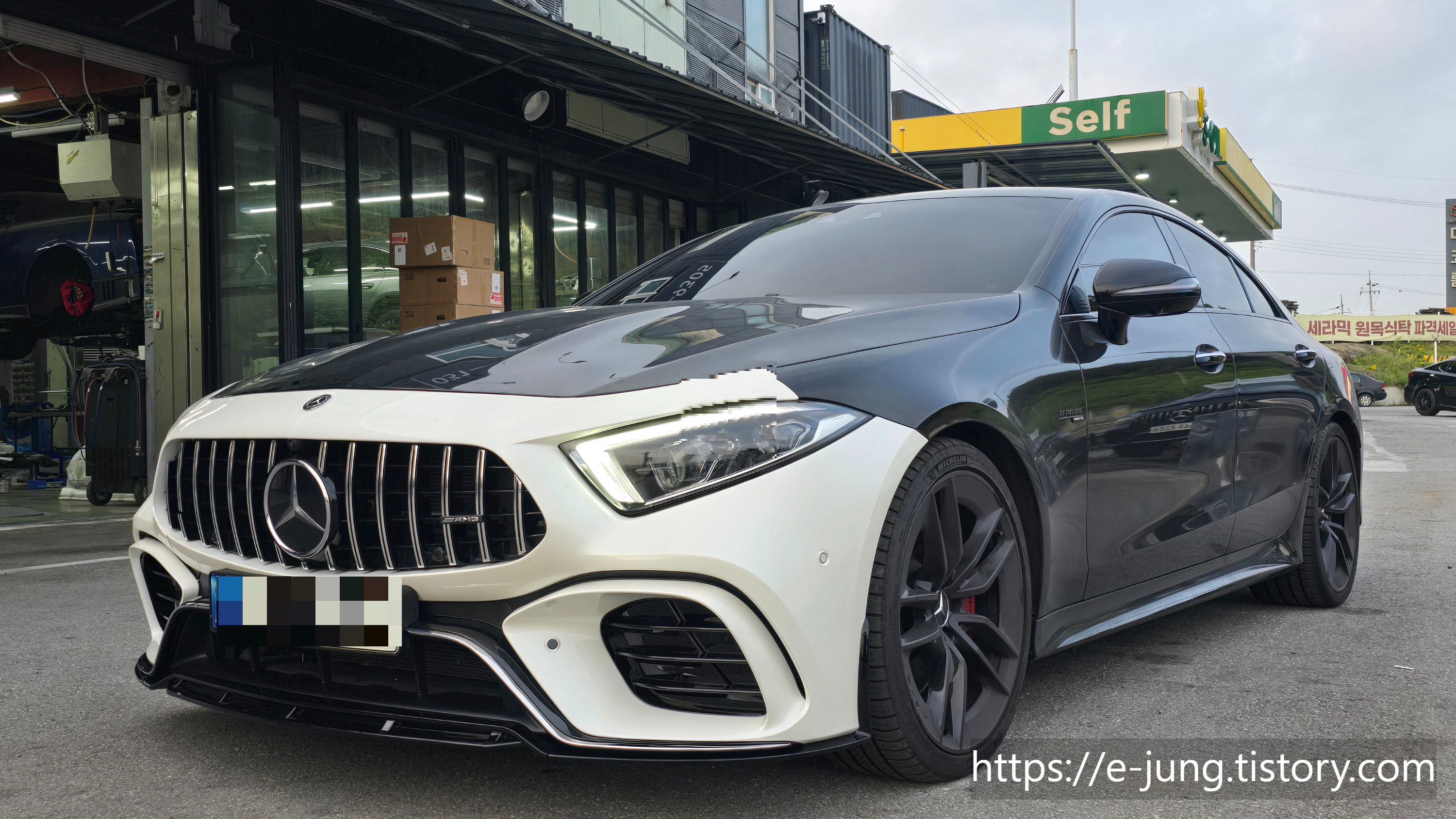 CLS53 AMG → 63AMG 프론트 범퍼 장착