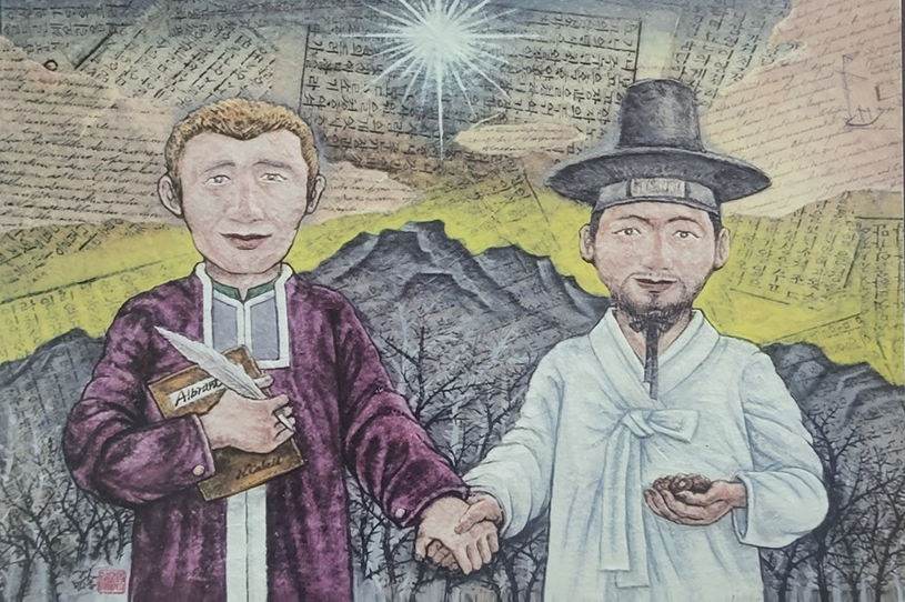 그림은 김만용 프린치스코 작가님의 작품 "친교의 별"입니다.
순교복자 박상근 마티아와 칼레 신부의 우정을 테마로 한 그림입니다.