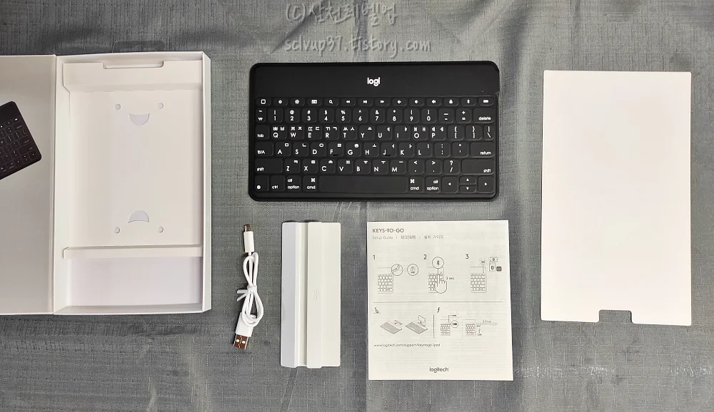 박스와 내용 구성품