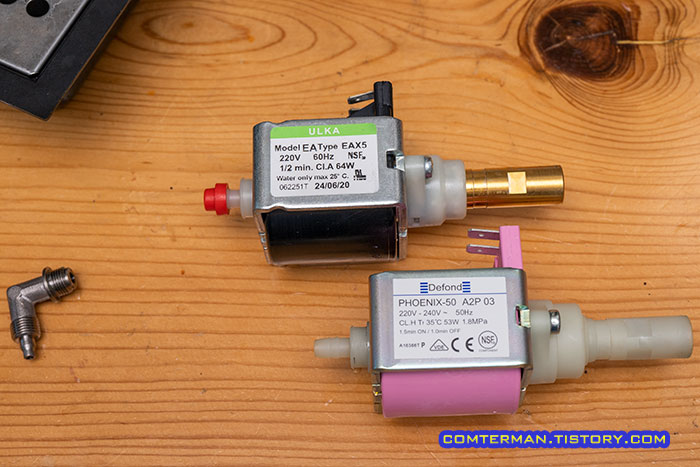 울카 EAX5 60Hz Defond 피닉스-50 A2P 50Hz 펌프