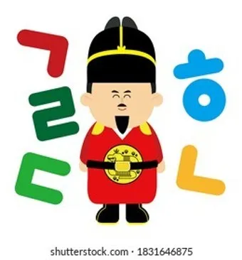 세종 가볼만한곳 베스트10 여행 놀거리 맛집_17