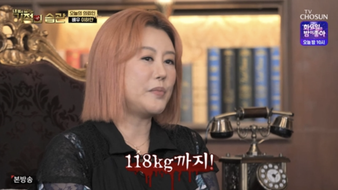 이하얀3