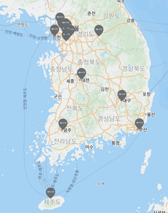 전국전시장