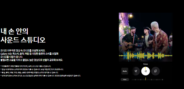 갤럭시 s25 엣지 사전예약