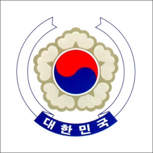 대한민국 대사관 로고