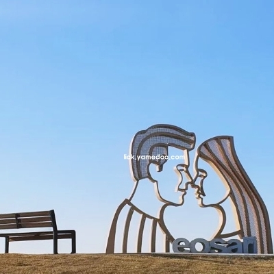 홍성 가볼만한곳 베스트10