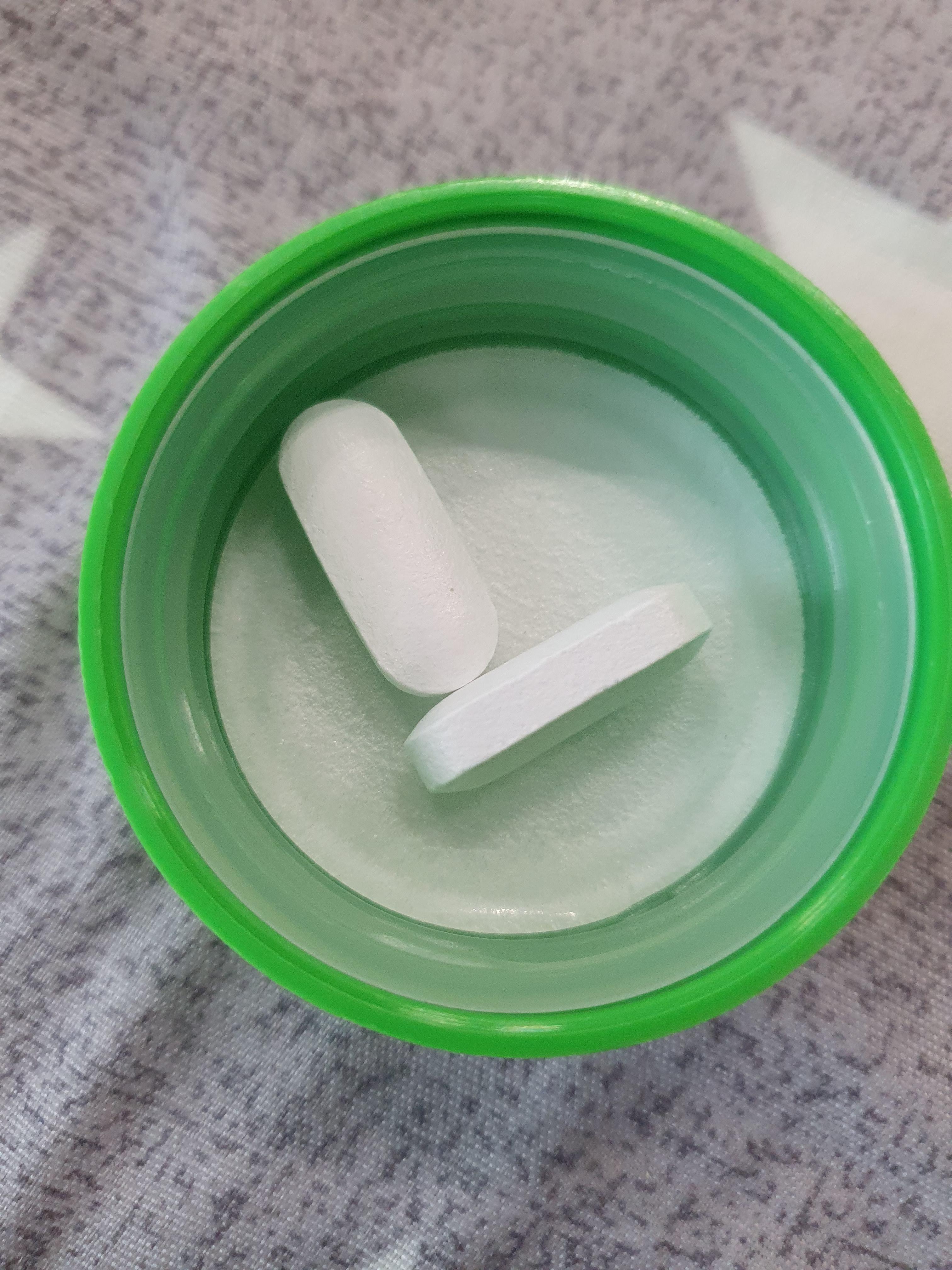 세노비스 마그네슘 추천